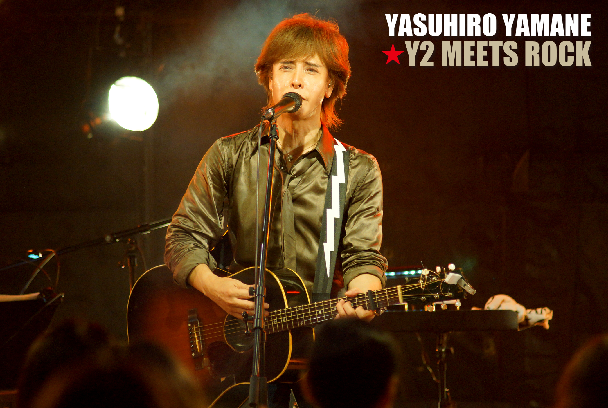 山根康広　ROUTE 816 LIVE IN KOBE ARENA Amazon.co.jp: 山根康広 / YASUHIRO YAMANE ROUTE 816 LIVE IN
