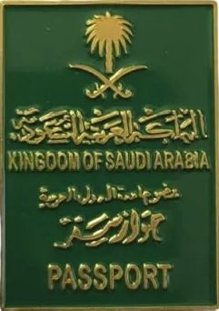 عثمان محمد البشري tweet media