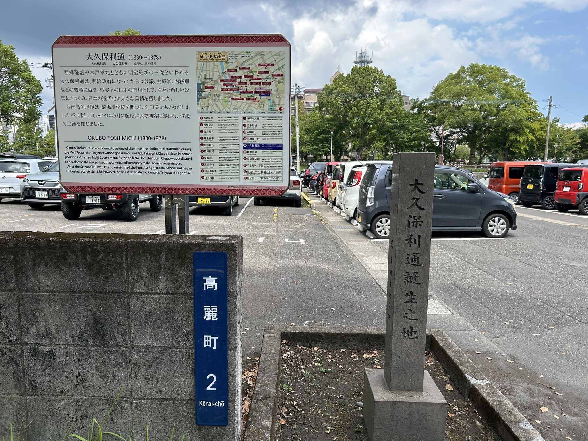 中国⑥思想　猪狩史山　など 中国⑥思想 猪狩史山 など 中国⑥思想 猪狩史山 など