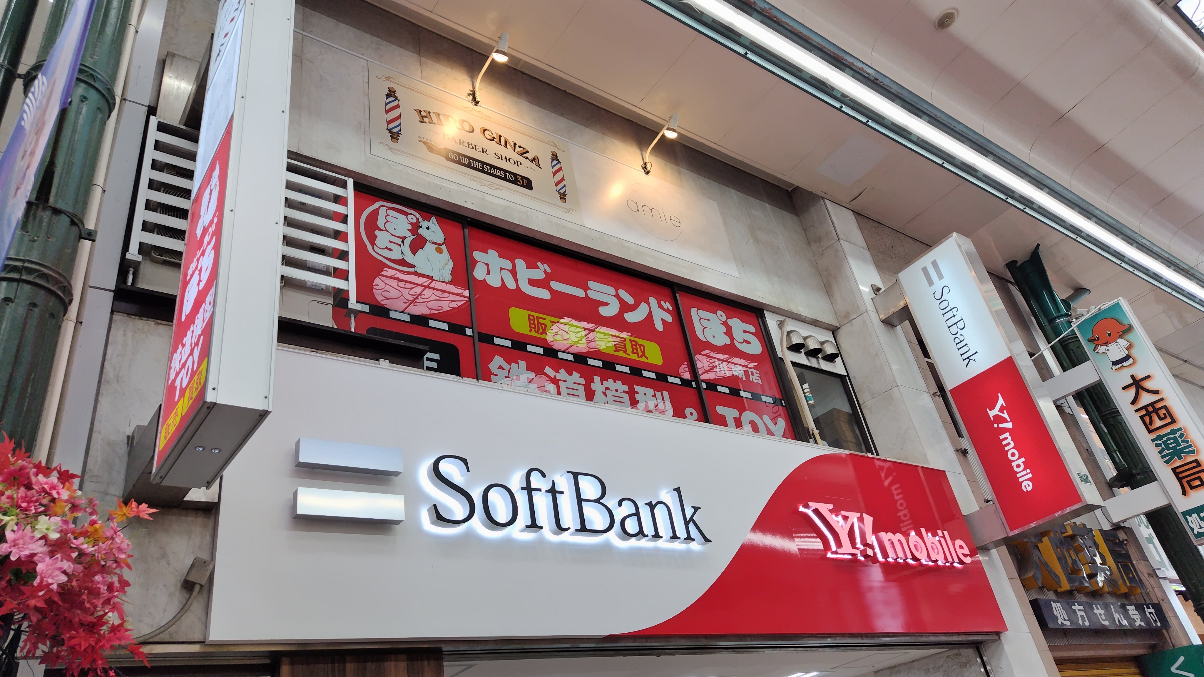 みりくんページ Highlights by k-mori君 (@kmorikunzx10d6) / X