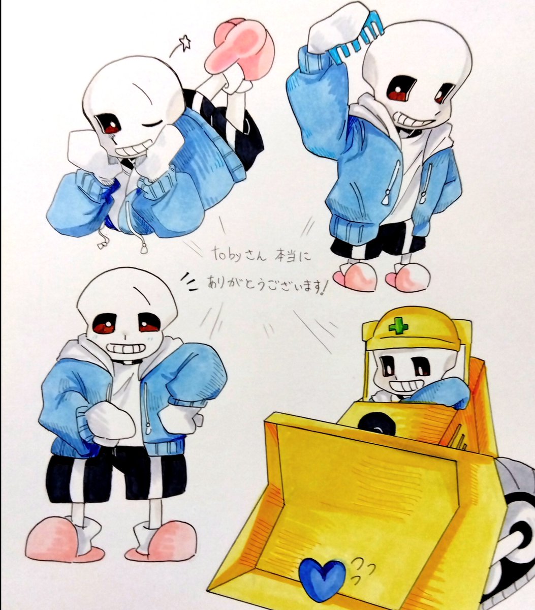 のだか on X: 
