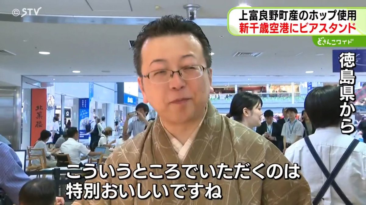 あれ？