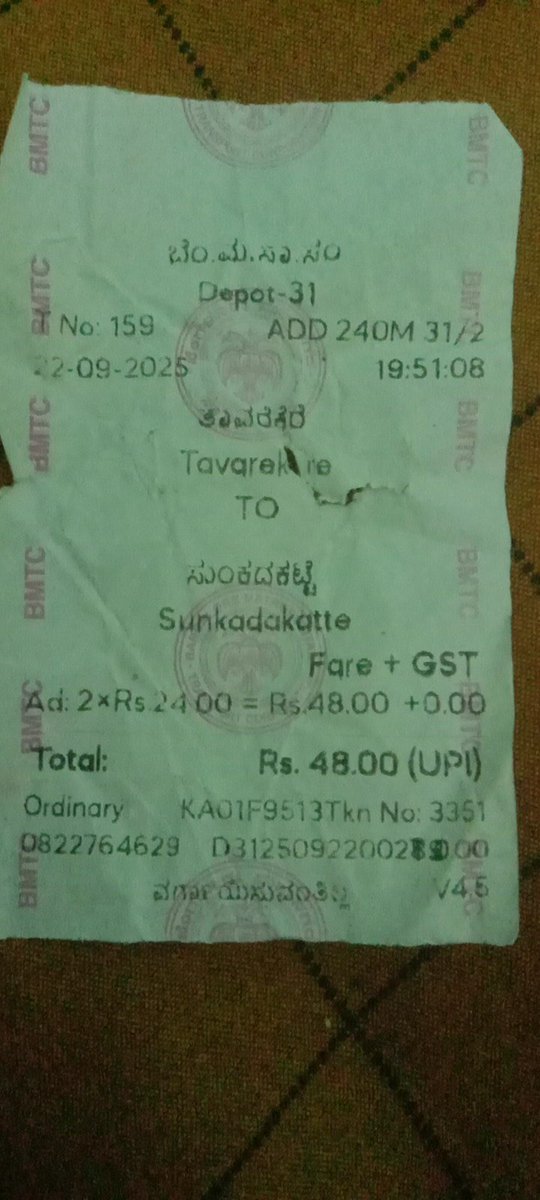 Krishnajala10's tweet photo. ದುರ್ವರ್ತನೆ ತೋರಿಸುತ್ತಾರೆ, ಅಲ್ಲದೆ ಏಕವಚನ ಬಳಸಿ " ಸಿದ್ದರಾಮಯ್ಯ ಅಲ್ಲ ಅವರ ಅಪ್ಪ ಬಂದ್ರು ಏನು ಮಾಡ್ಕೊಳ್ಳಿಕ್ಕೆ ಆಗಲ್ಲ" ಎಂಬ ಉಡಾಫೆ ಮಾತಿನ ಮೂಲಕ ಜವಾಬು ನೀಡುತ್ತಾನೆ  , ನಿಮ್ಮ ಉತ್ತರಕ್ಕೆ ನಾನು ಕಾಯುತ್ತಿರುತ್ತೇನೆ https://t.co/Ub27KvVnZW