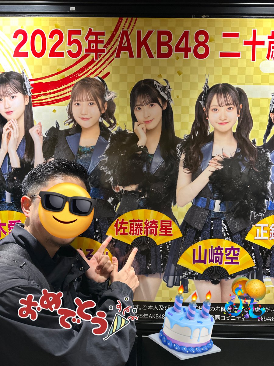 yuiri06154's tweet photo. もち男
┏┓┏┓｡･ﾟﾟ･｡｡ﾟ
┃┗┛ ᎯᏢᏢᎩ*.
┃┏┓┃ᏰᎨᎡᎱᎻDᎯᎩ☻໊.°・
┗┛┗┛ https://t.co/mDRr9CCrvL