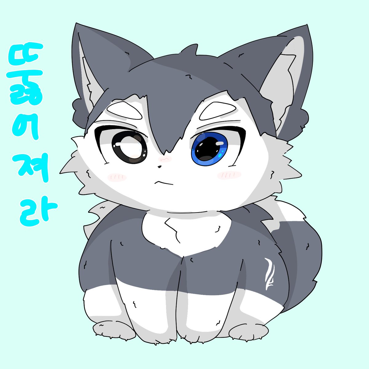 좋은 아침이에요~