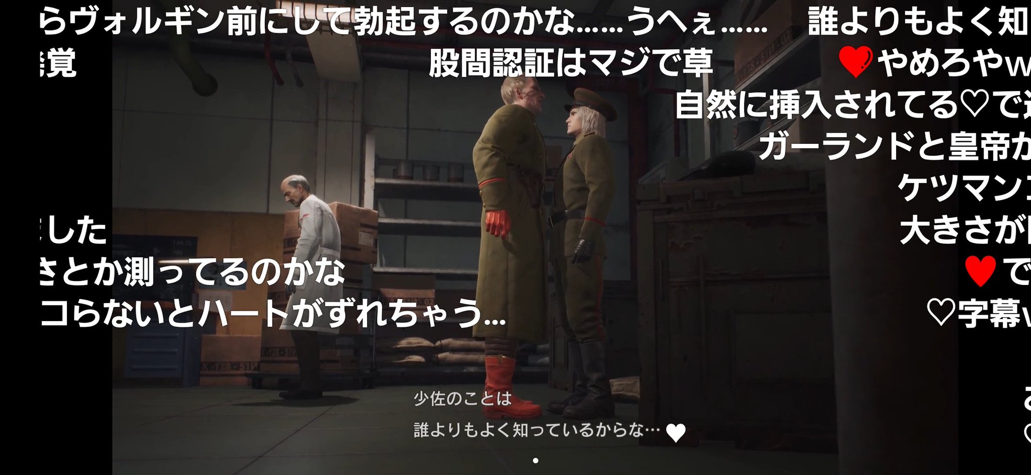 さらに緊急値下げ！　居　勲章まとめ(9点) お値下げ致しました！ ○勲章 従軍記章 支那事変 桐葉 日本軍 記念章 28点 まとめ出品