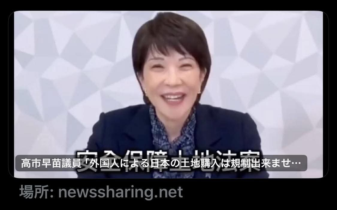 touyoui's tweet photo. エボラ議員。 https://t.co/LY9KndvPde