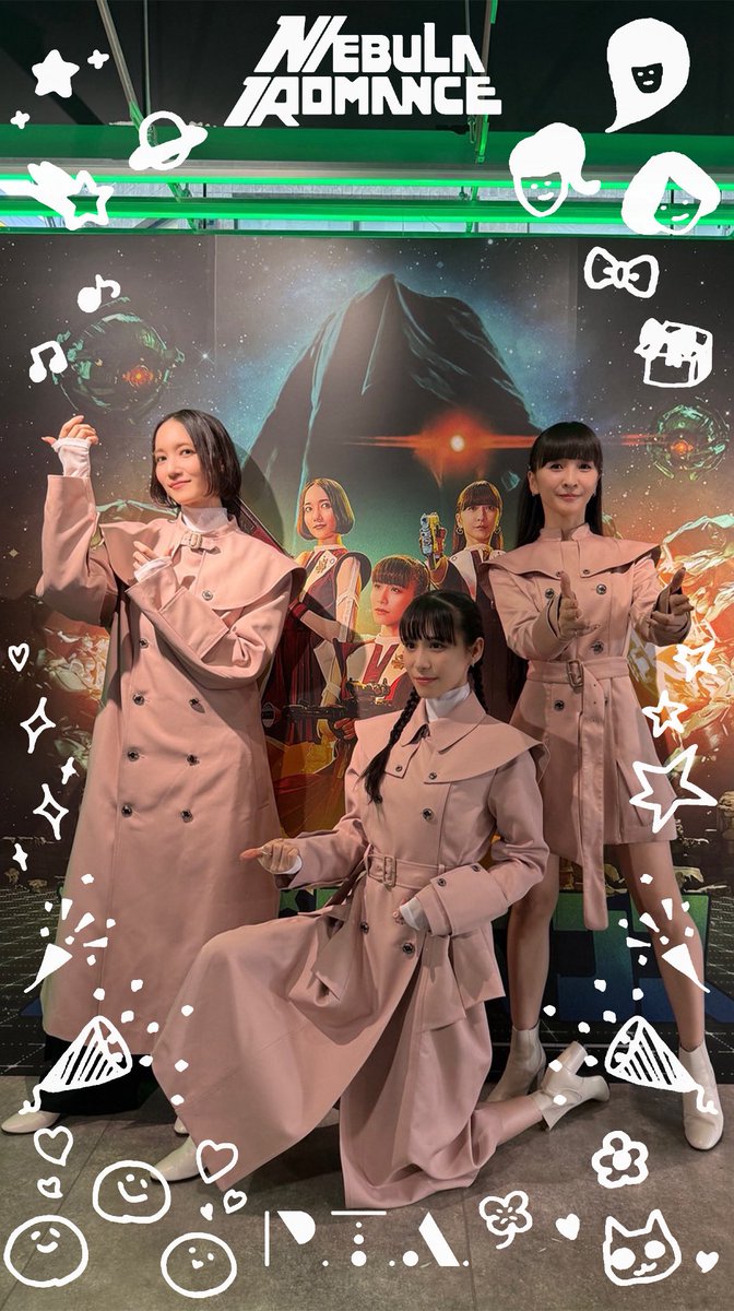 Perfume まとめ売り　写真集　フリーペーパー　クリアファイル等 Perfume_Staff on X: 