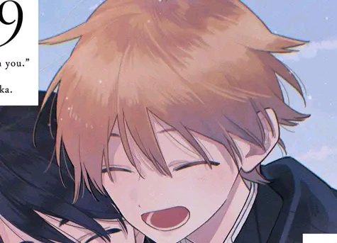 FreecssRob5814's tweet image. Kakeru