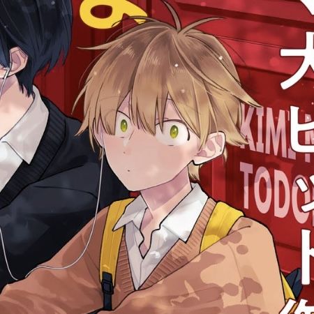 FreecssRob5814's tweet image. Kakeru