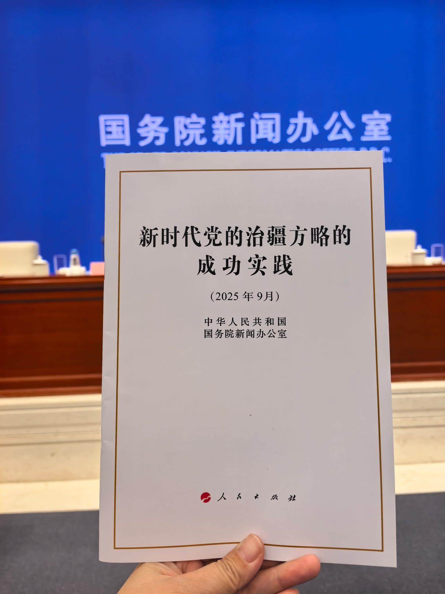 【希少本】国際人の常識 英語の新聞速読法 RIC方式❗️ 希少本】国際人の常識 英語の新聞速読法 RIC方式❗️ 希少本