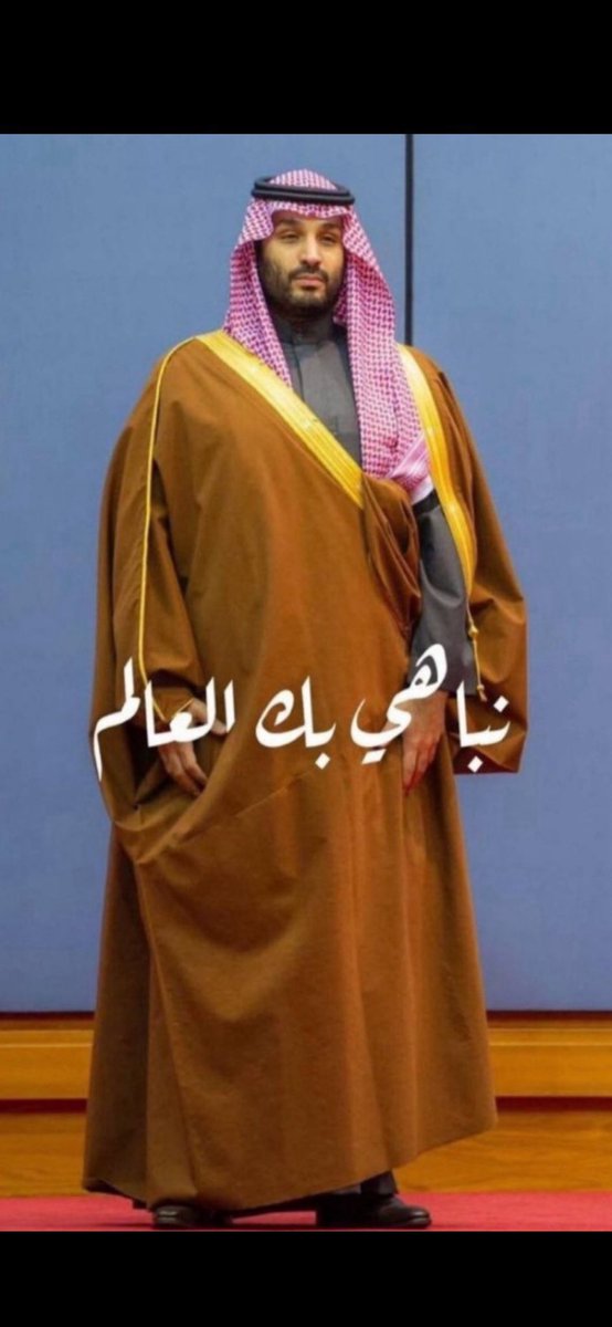 I_Option_Hunter's tweet photo. #وعد_بن_سلمان 
 #محمد_بن_سلمان_ينتصر_لفلسطين

حن هل العوجا نهار الملاقا عيدنا 
🇸🇦🇸🇦🇸🇦🇸🇦🇸🇦🇸🇦🇵🇸🇵🇸🇵🇸🇵🇸🇵🇸🇵🇸
اللهم اجعل تحرير فلسطين على يد الامير محمد بن سلمان ، https://t.co/hC9iXaUTTU