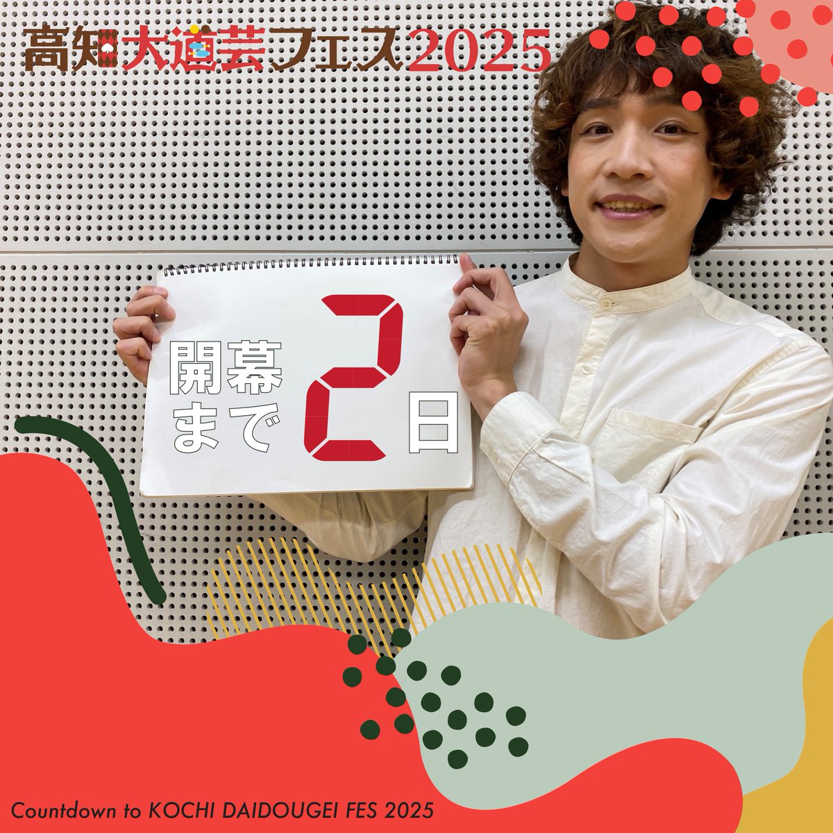 みずりん みずりん (@mzr1014) / Posts / X