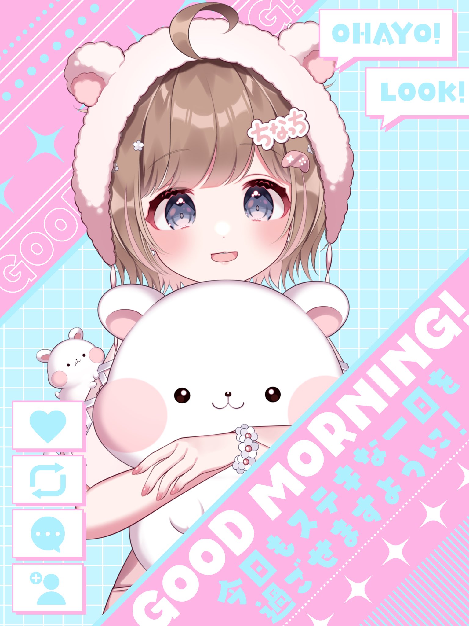 なっちゃん♥プロフ必読お願いしますさん専用 なっちゃん♥プロフ必読お願いしますさん専用 なっちゃん愛好部