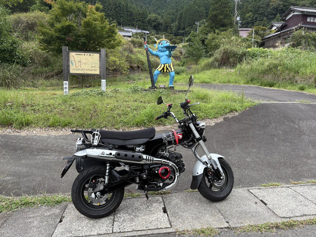 sunsetabu's tweet photo. あかん
ミスったな💦
寒い🥶
#ダックス125
#JB06
#ホンダ https://t.co/aM7dcLsO7a