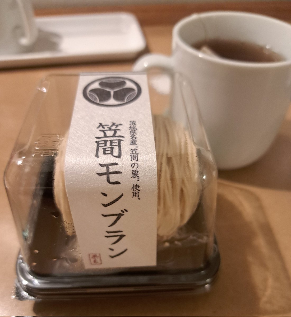 ☺︎ルーズな方お断り☺︎迅速対応☺︎ さくさくま on X: 