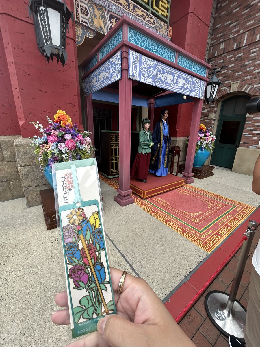 月餅🥮 (@omuomunoomu) / Posts / X