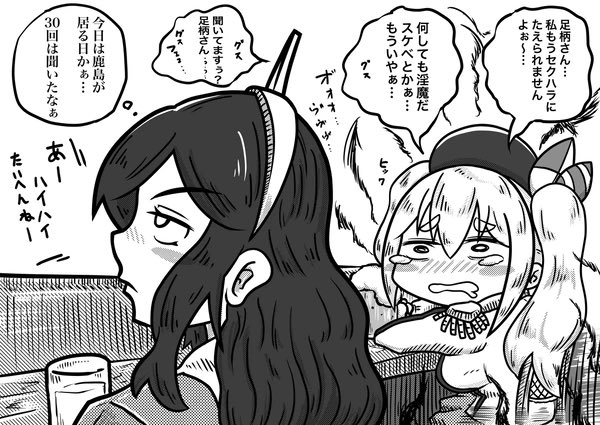 ←2021         2025→ 