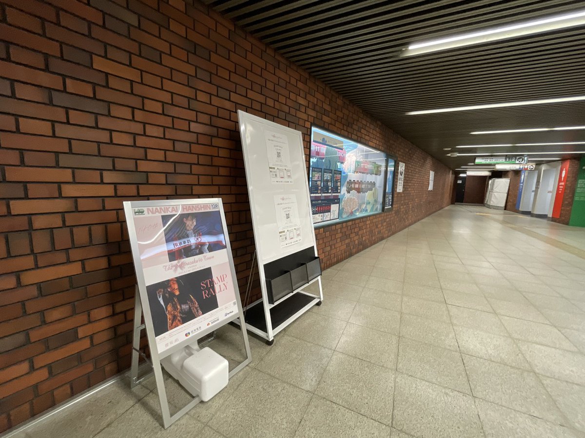 今日も朝から櫻坂46スタンプラリー南海電車バージョン！なんば駅の南改札がいきなり難しかったで💦
#今日も櫻坂見つけて幸せやん
#THE_SAKURAZAKA46_TOWN_KANSAI