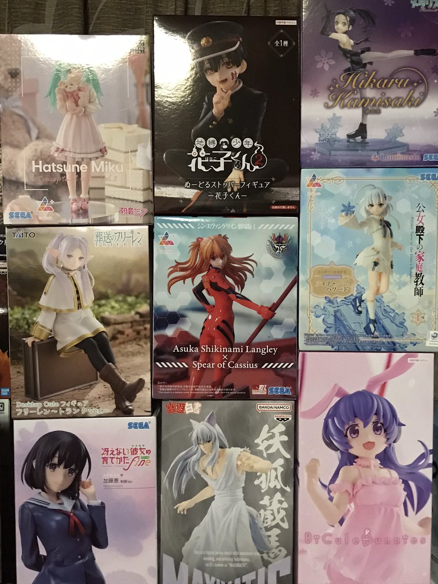 プライズフィギュア - Search / X