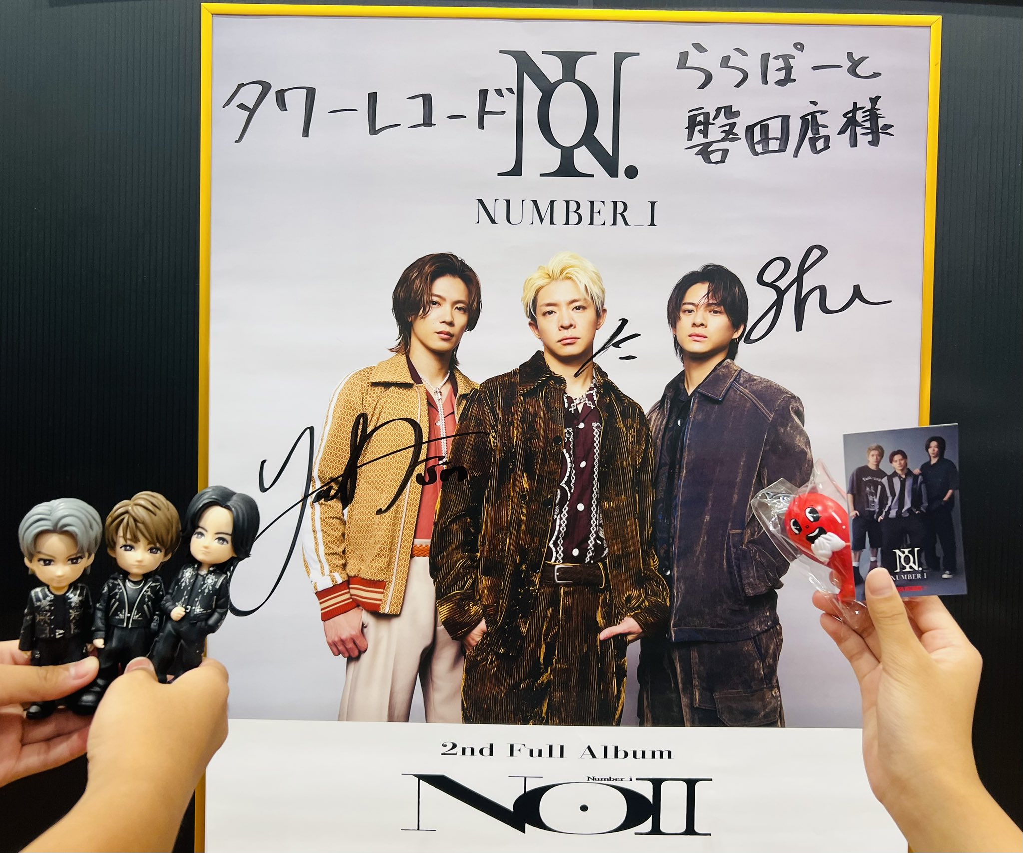面影歪 タワレコ コラボ 10点set タワーレコード渋谷店 on X: 
