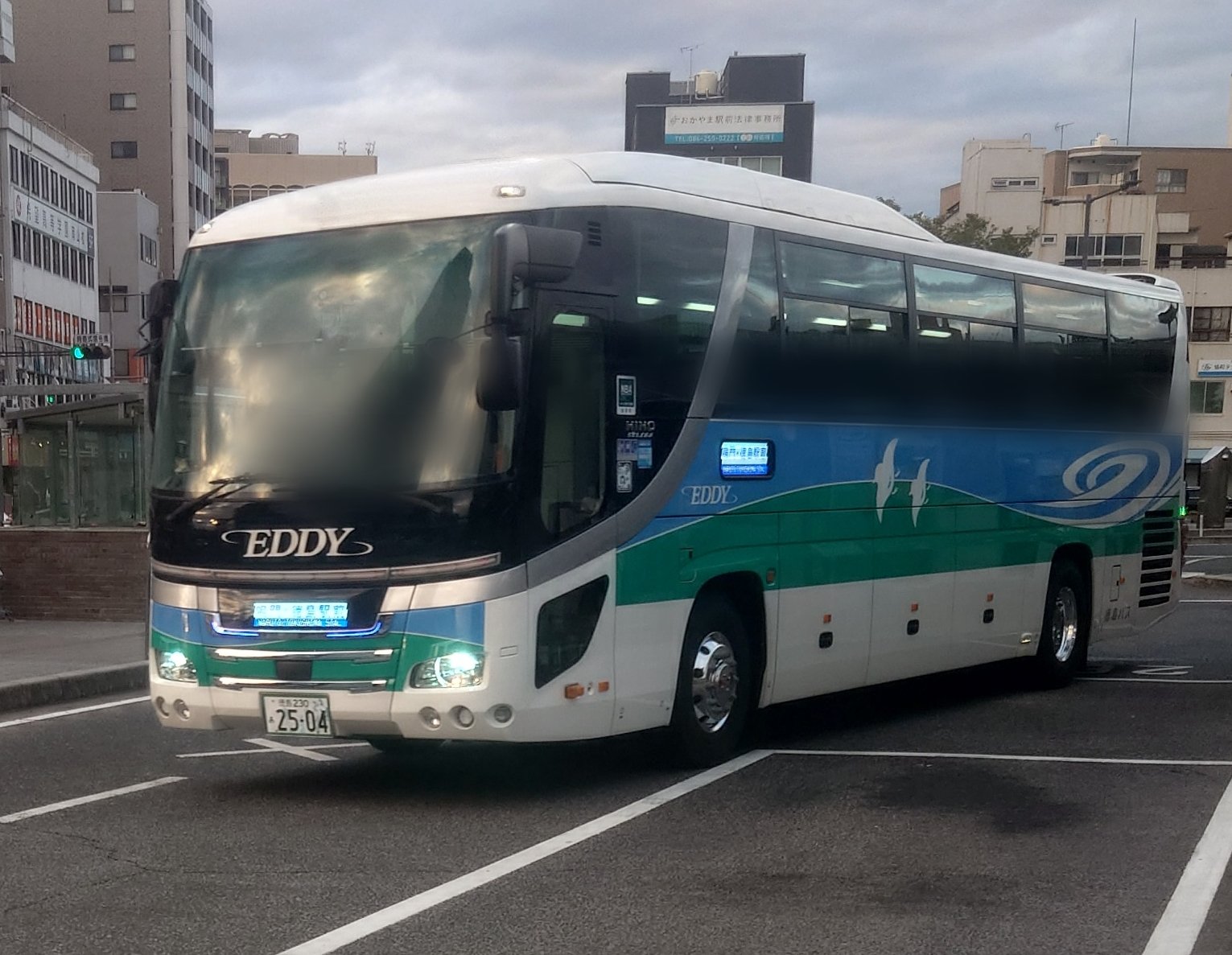 岡橋 土佐くろしお鉄道 9640-1S (土佐くろしお鉄道9640形) 車両ガイド