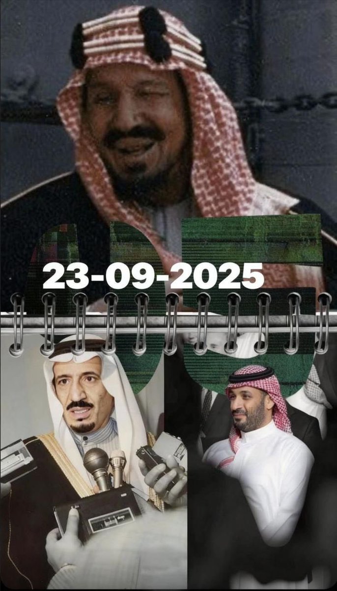 غازي الذيابي tweet media