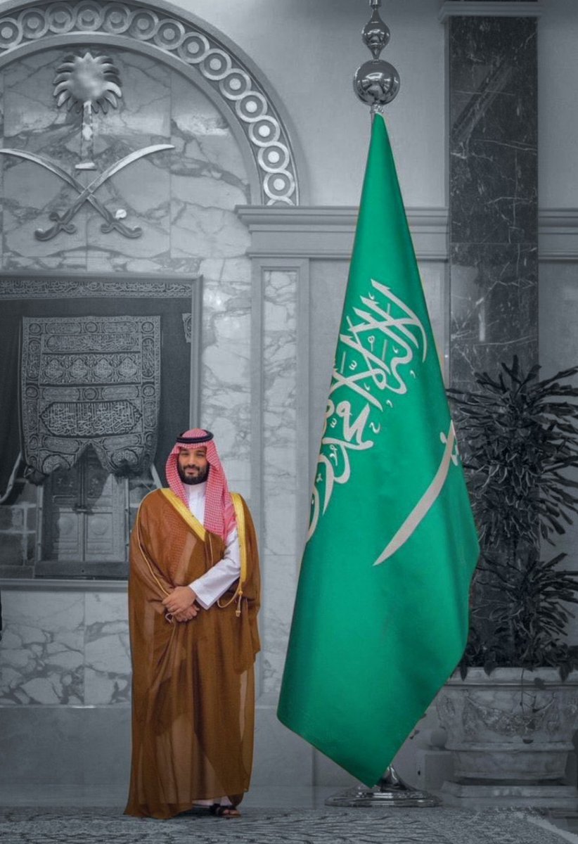 اللهم اجعله في حفظك دائمًا، وفي عنايتك أبدًا، وفي بركاتك بلا انقطاع ،،،..
#اليوم_الوطني_السعودي_95