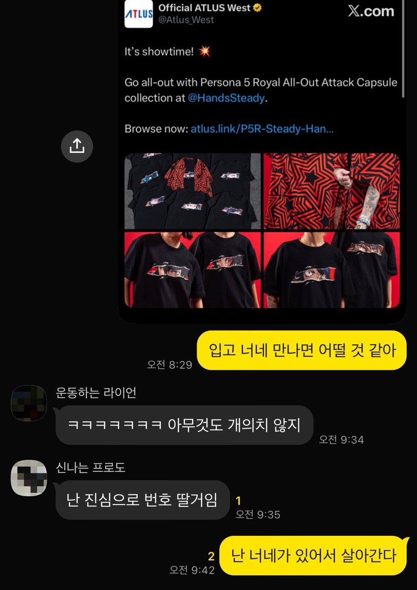 5 (@spuwuhp) on Twitter photo 