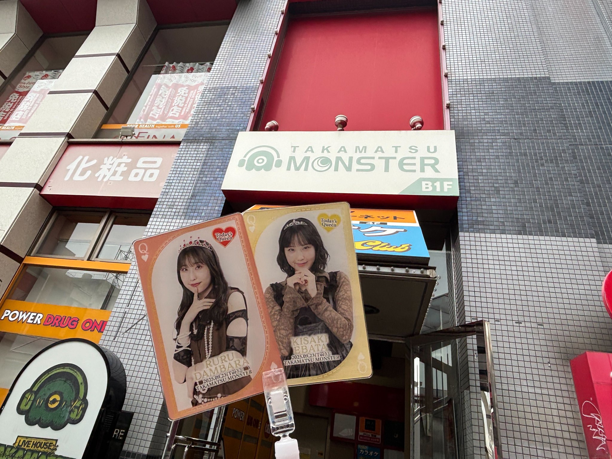 ヒナまつり              非売品ポスター DC FACTORY_GOODS on X: 