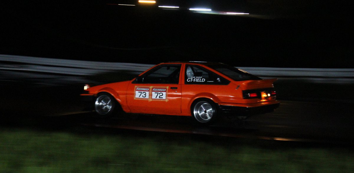 どなたか間瀬ナイトの最終ヒート走ってたのオレンジのAE86の動画撮ってる人いたらラインでもメッセージでも送ってください🙏
#間瀬ナイト