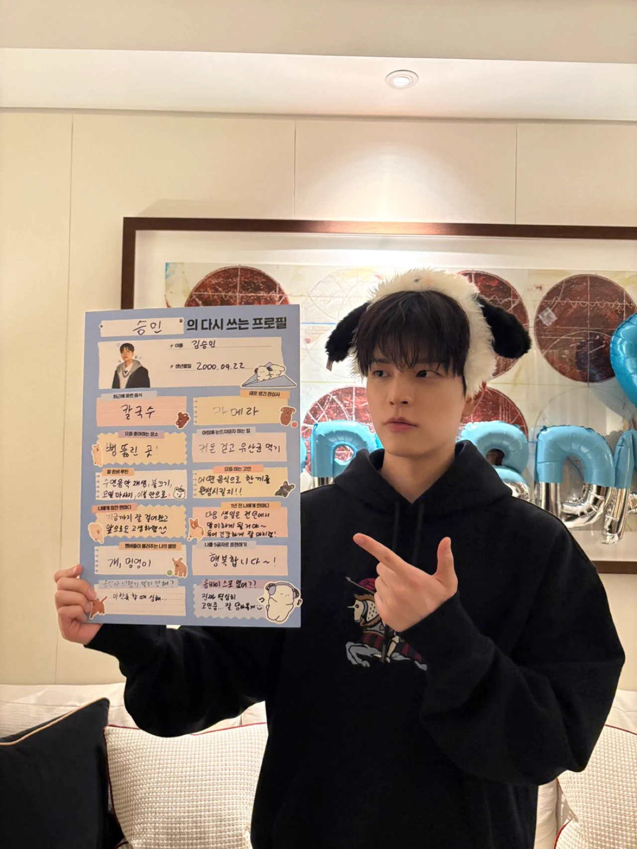 Stray Kids Japan Official on X: 