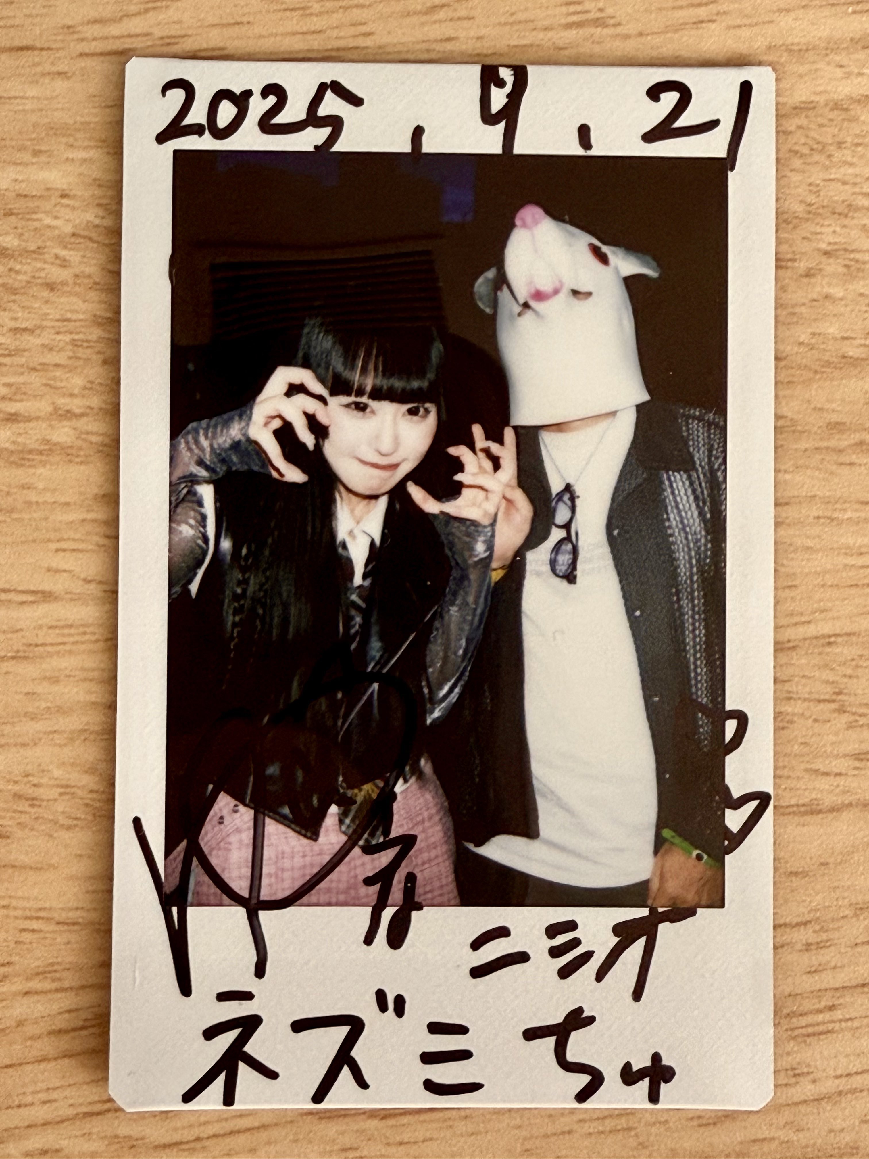 ꒰ঌ 2406みゅん ໒꒱꧂ on X: 