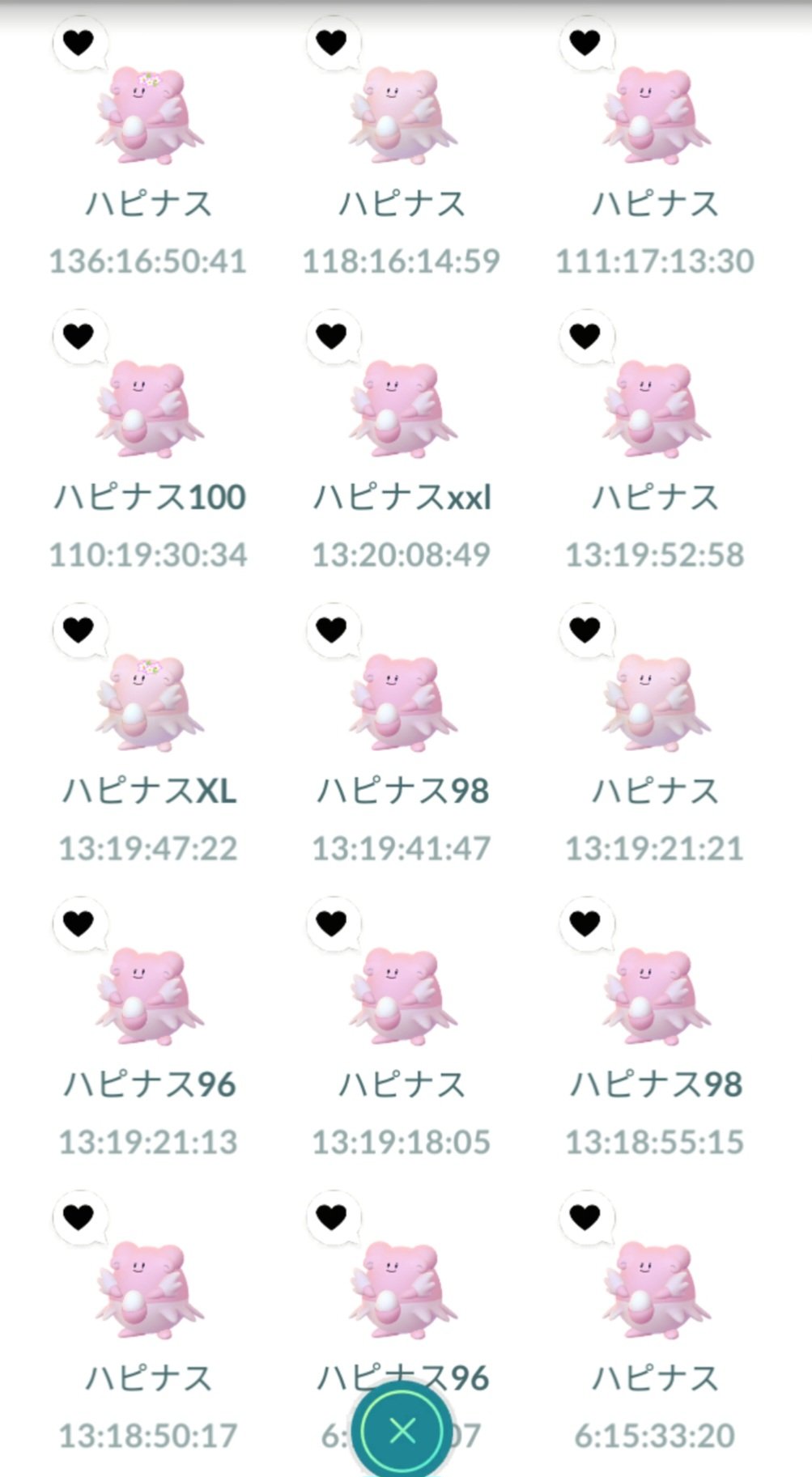 ポケモンGO ランダム6枚入り ポケモンGO ランダム6枚入り