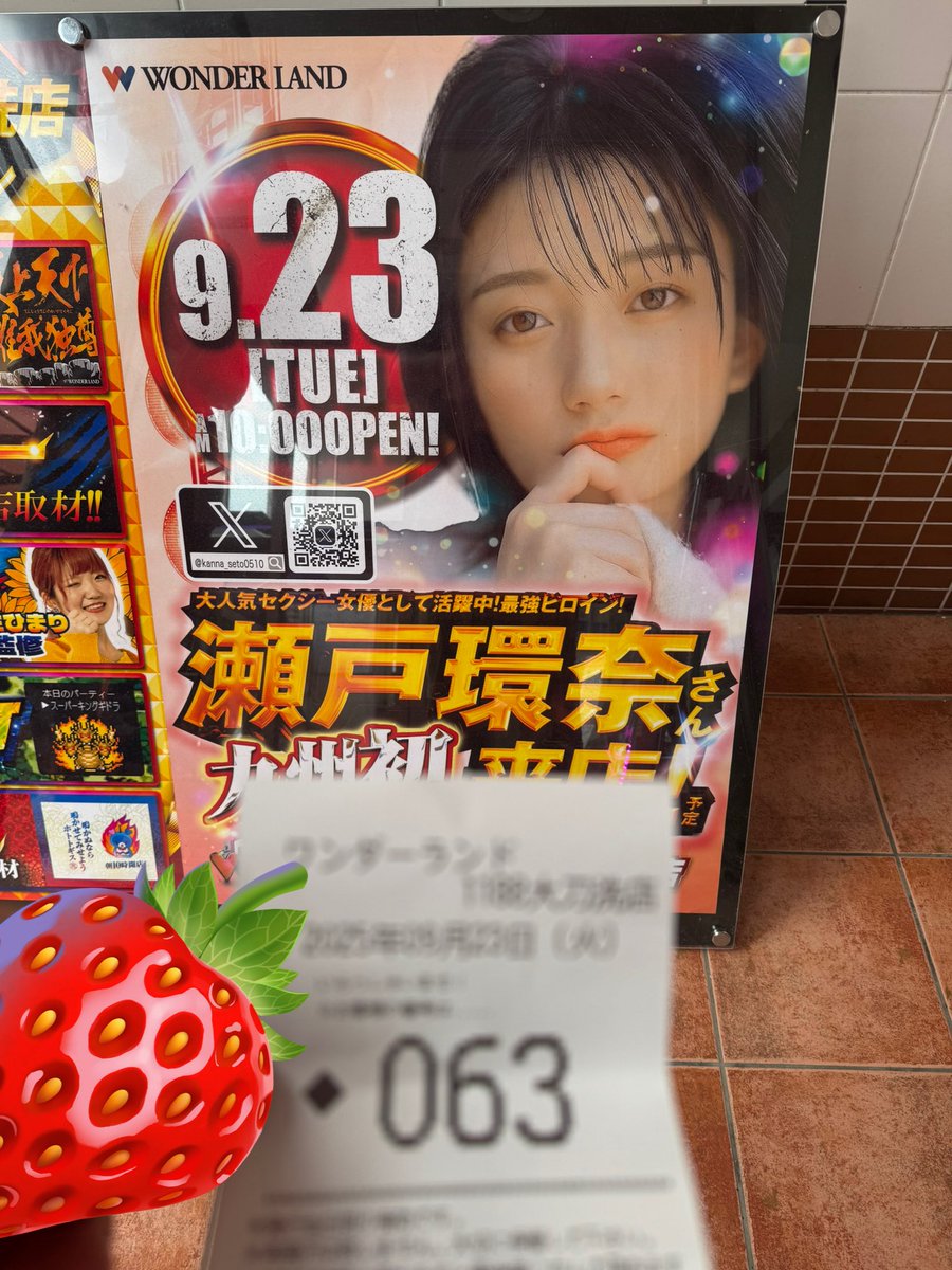 バジオウ様 Amazon.co.jp: 仮面ライダージオウ超全集 特別版 王様BOX