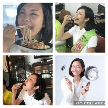 akiさん専用ページ 81446594-006 専用コネクタ付ハーネス 1個 azbil(旧:山武