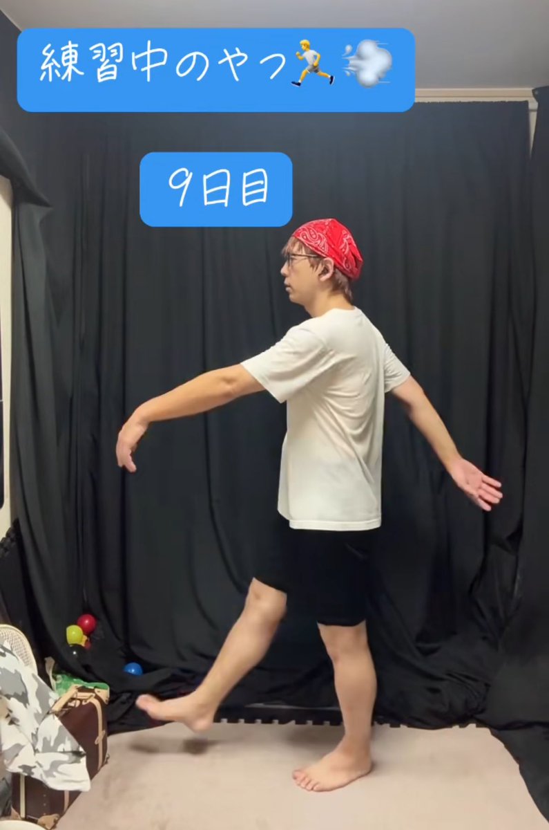 jicky_pocket's tweet image. 数日前。投稿できてなかったやつー🏃‍♂️💨
いろんなウォークの繋ぎ練習。

#fakerun 
#パントマイム 
#pantomime 
 
YouTube
youtube.com/shorts/ADnpTgp…

TikTok
vt.tiktok.com/ZSD93NvRH/

Instagram
instagram.com/reel/DO7Me1LEi…