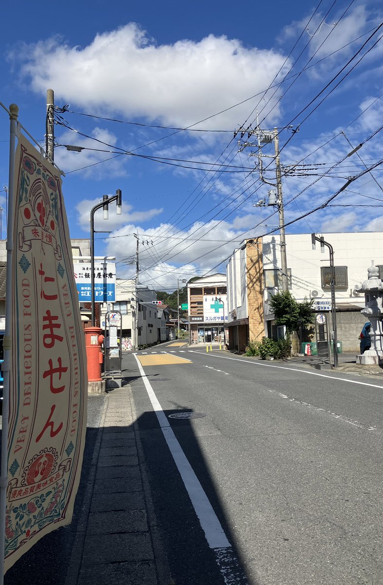 ねんかし「年宝菓子店2」 tweet media