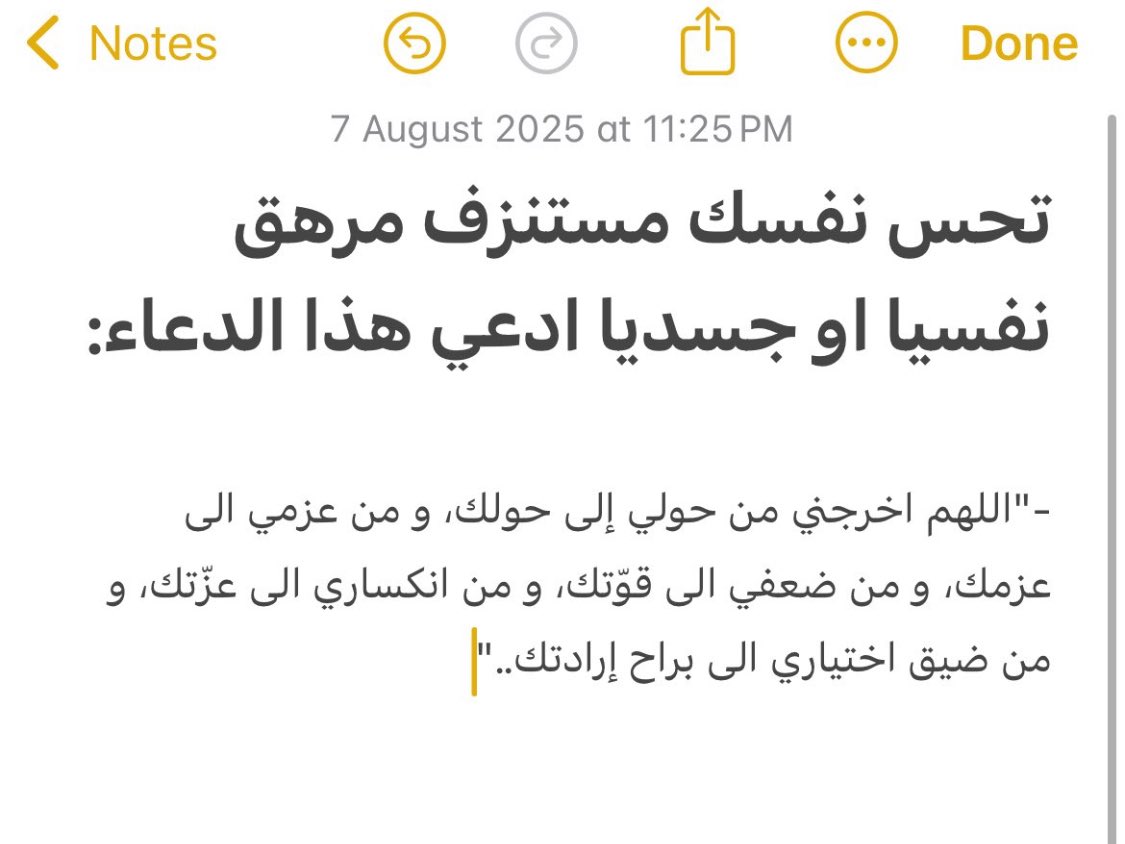 لاما🪽. (@valon1v) on Twitter photo 