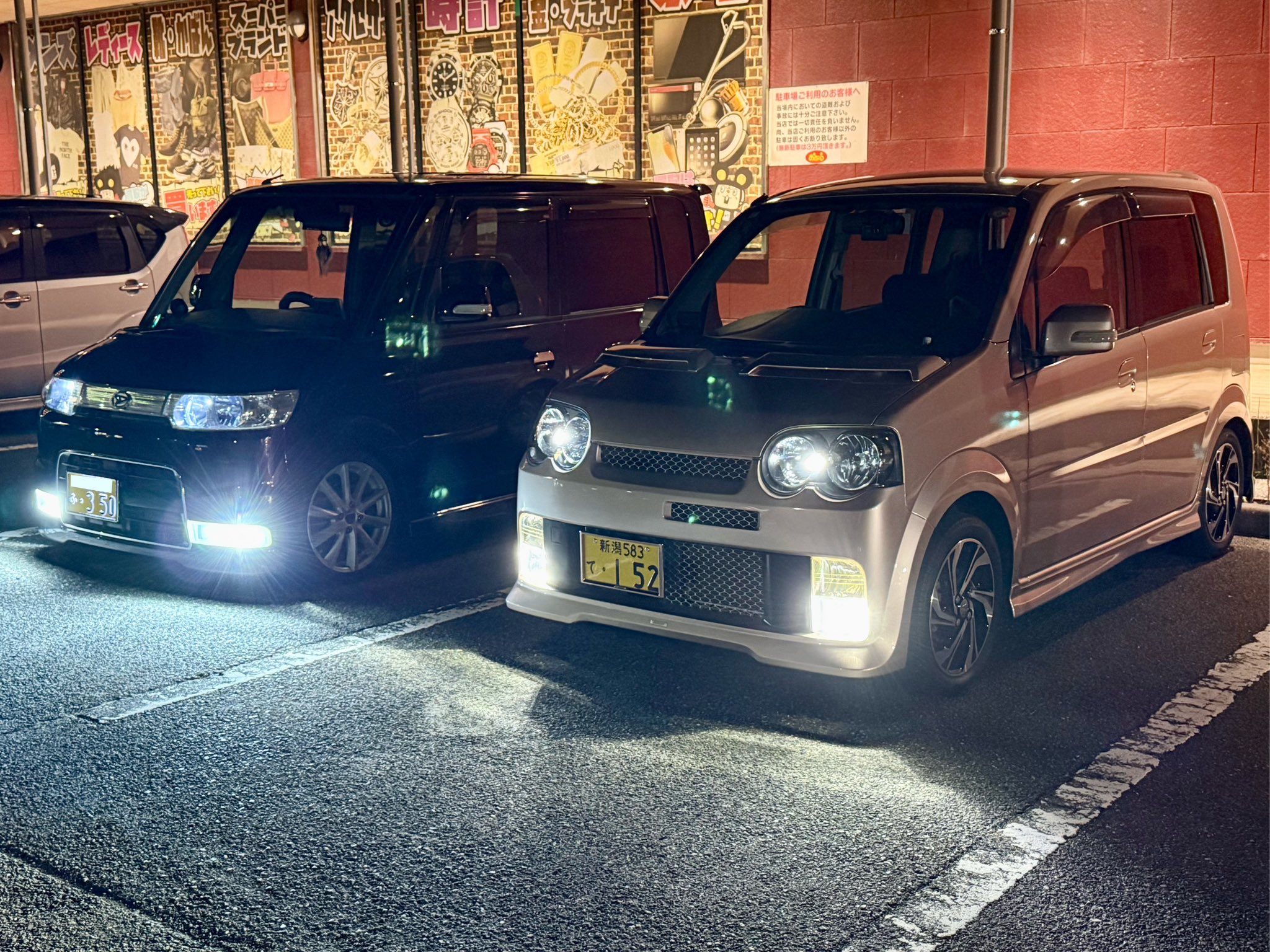 むーこぺ (@Dsport880) / X