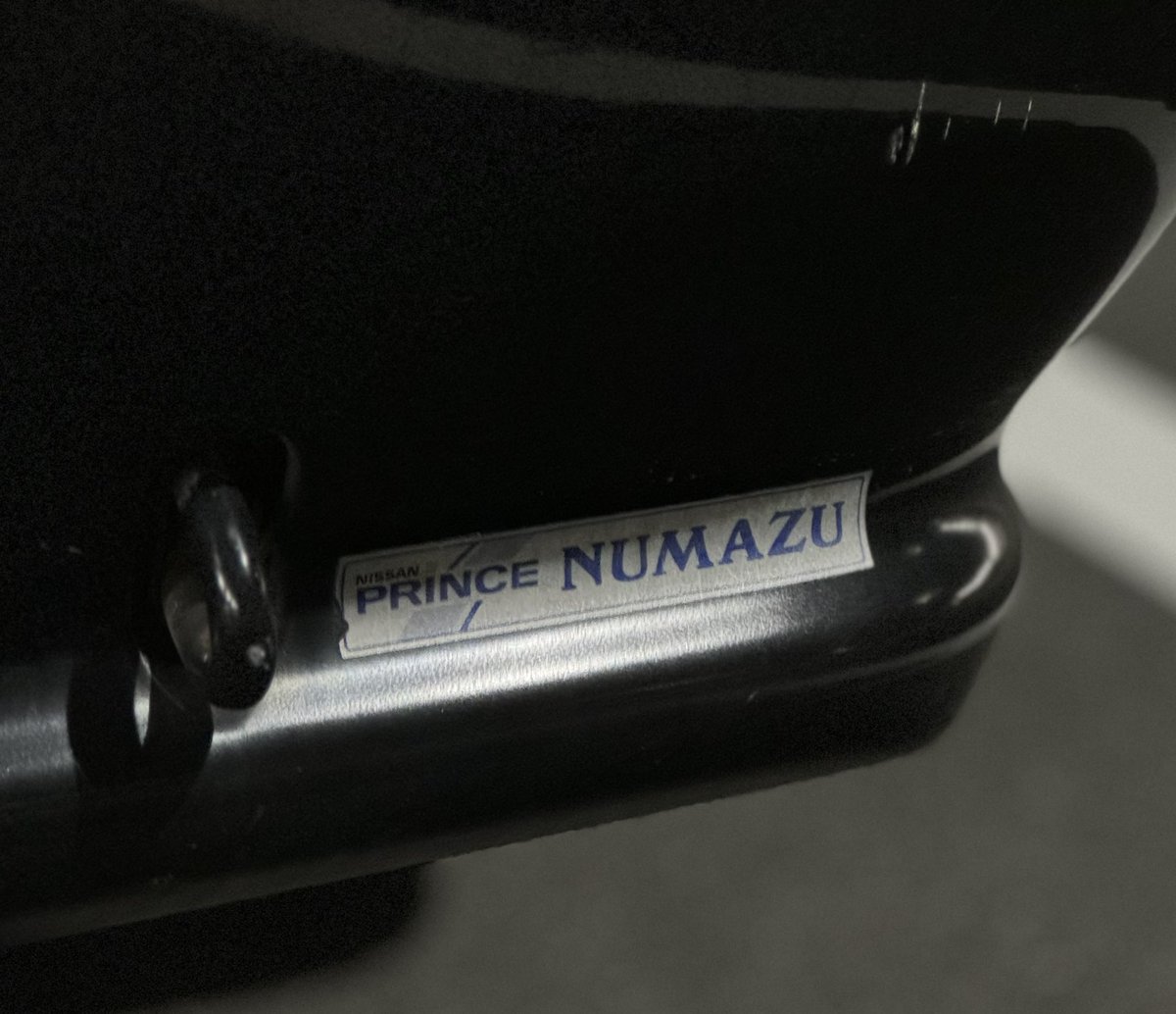 HCR32 スカイライン GTS-t タイプM やっと納車〜 沼津産のおそらくワン
