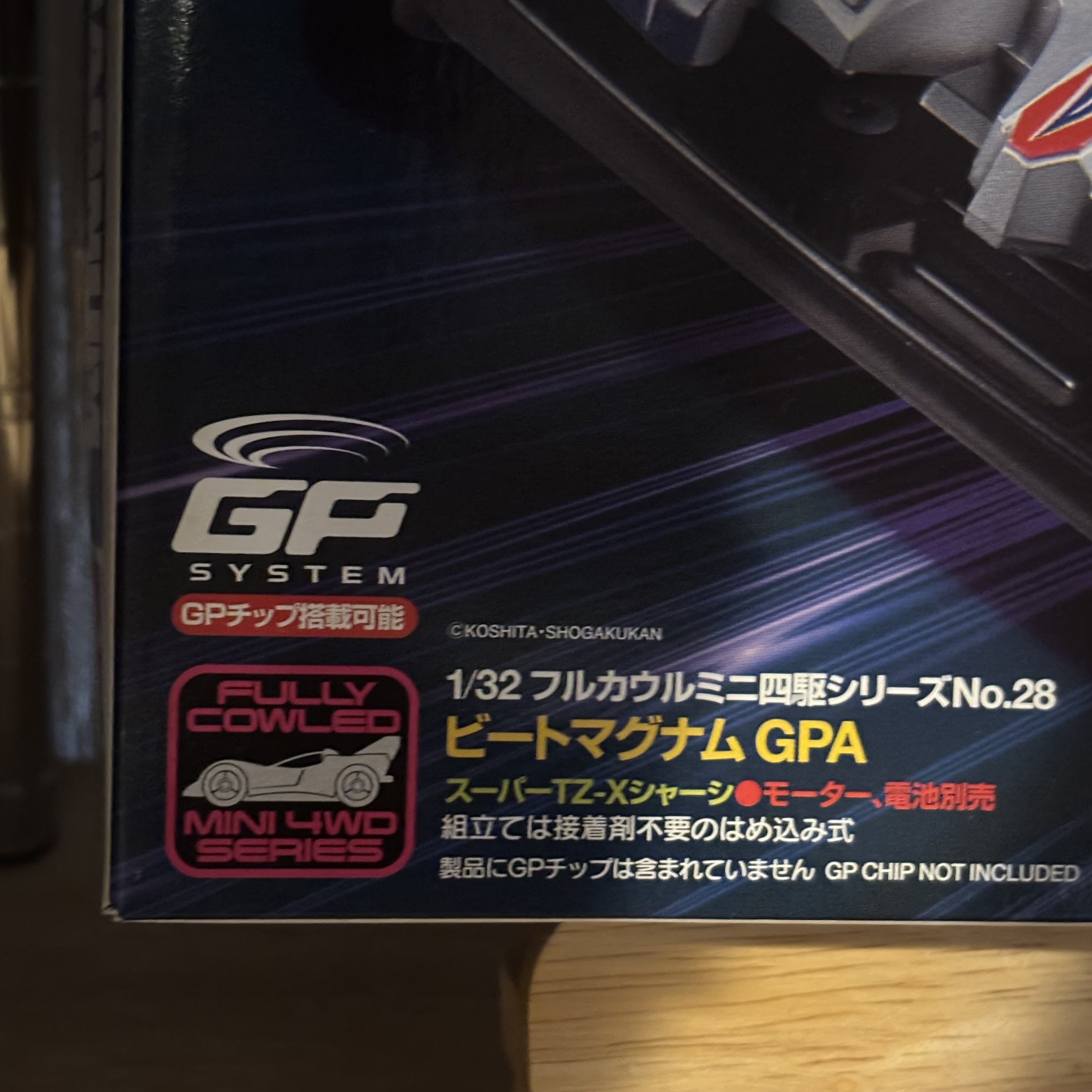 kazu様 リクエスト 7点 まとめ商品 New gear item】 . 新作のギアが絶賛発売中です！ よろしければ