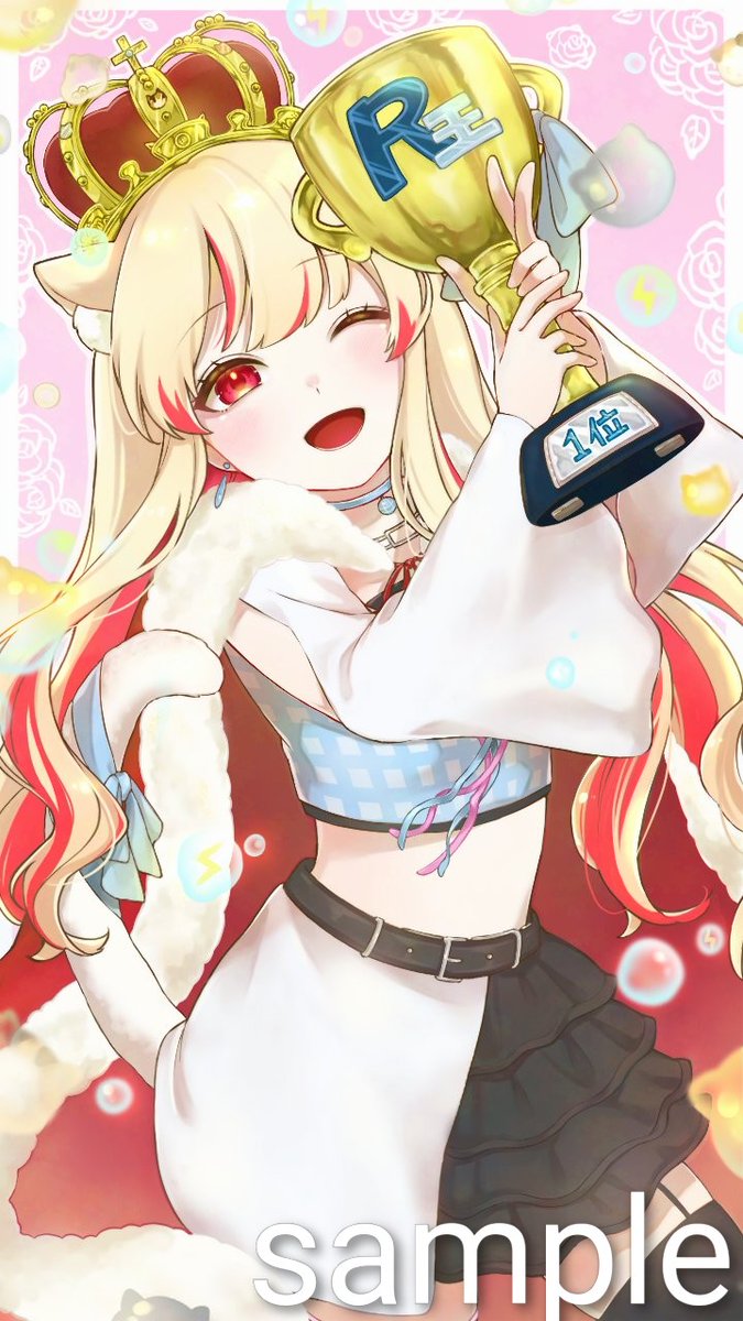 いつも夢に向かって真っ直ぐ全力の伝輝うなきさん
挫けそうな時もあったけれど、そんな時にはファンが支えて、一緒に最後まで駆け抜けました
SHOWROOM ライバー王R 最優秀賞おめでとうございます👏👏👏👏👏👏👏👏👏👏

記念に笑ㇳ絵.Rm様に素敵なイラストを描いて頂きました
#うなーずあーと
#絵ㇳログ