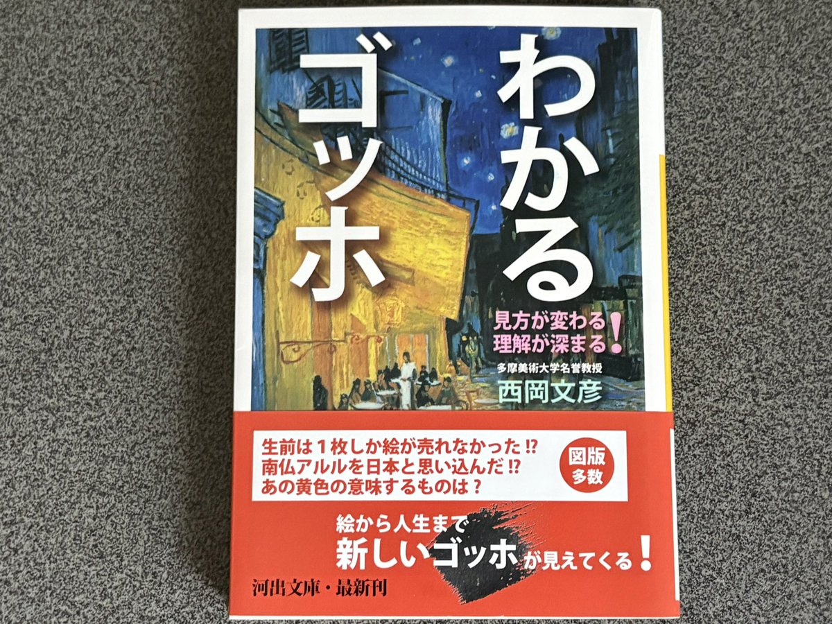 KANTOKU (@441juchu) / X