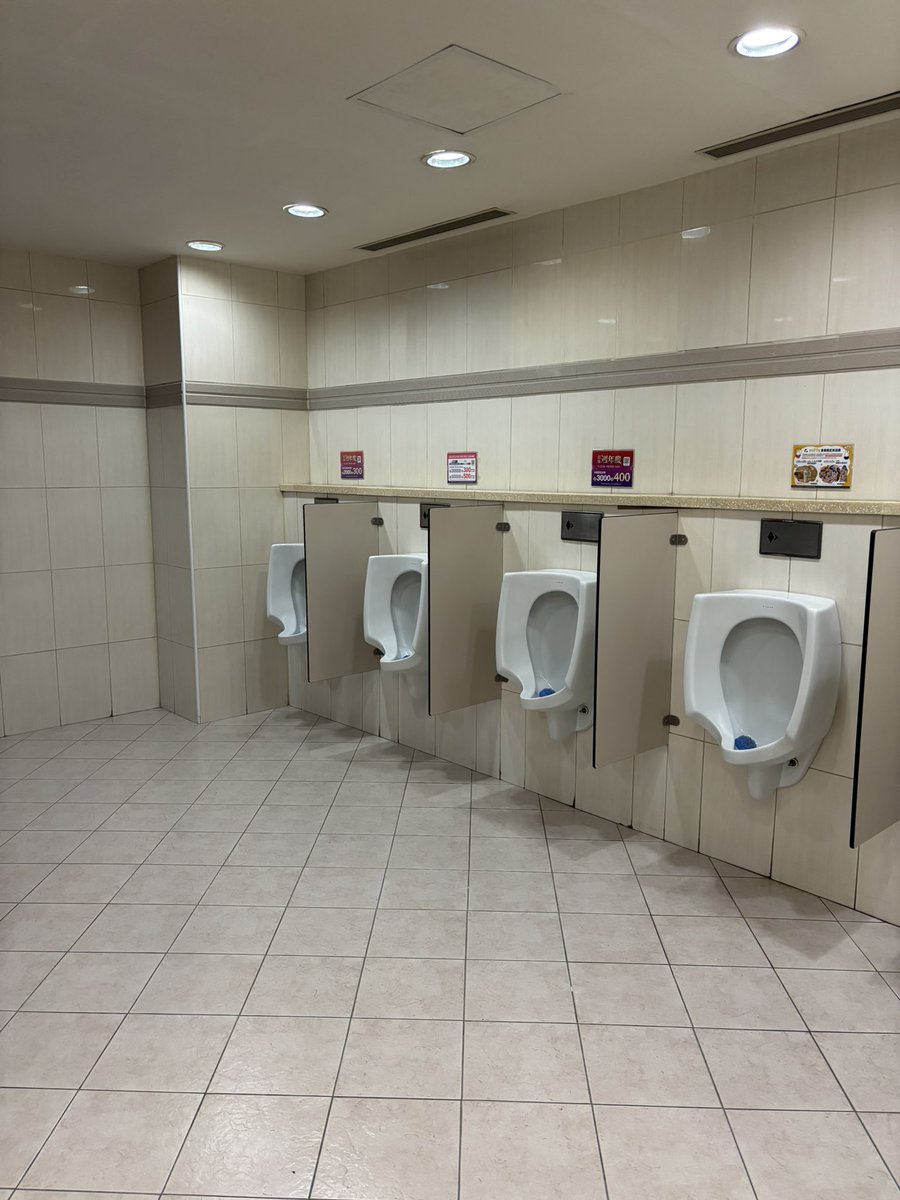 踩點，確實很隱密。