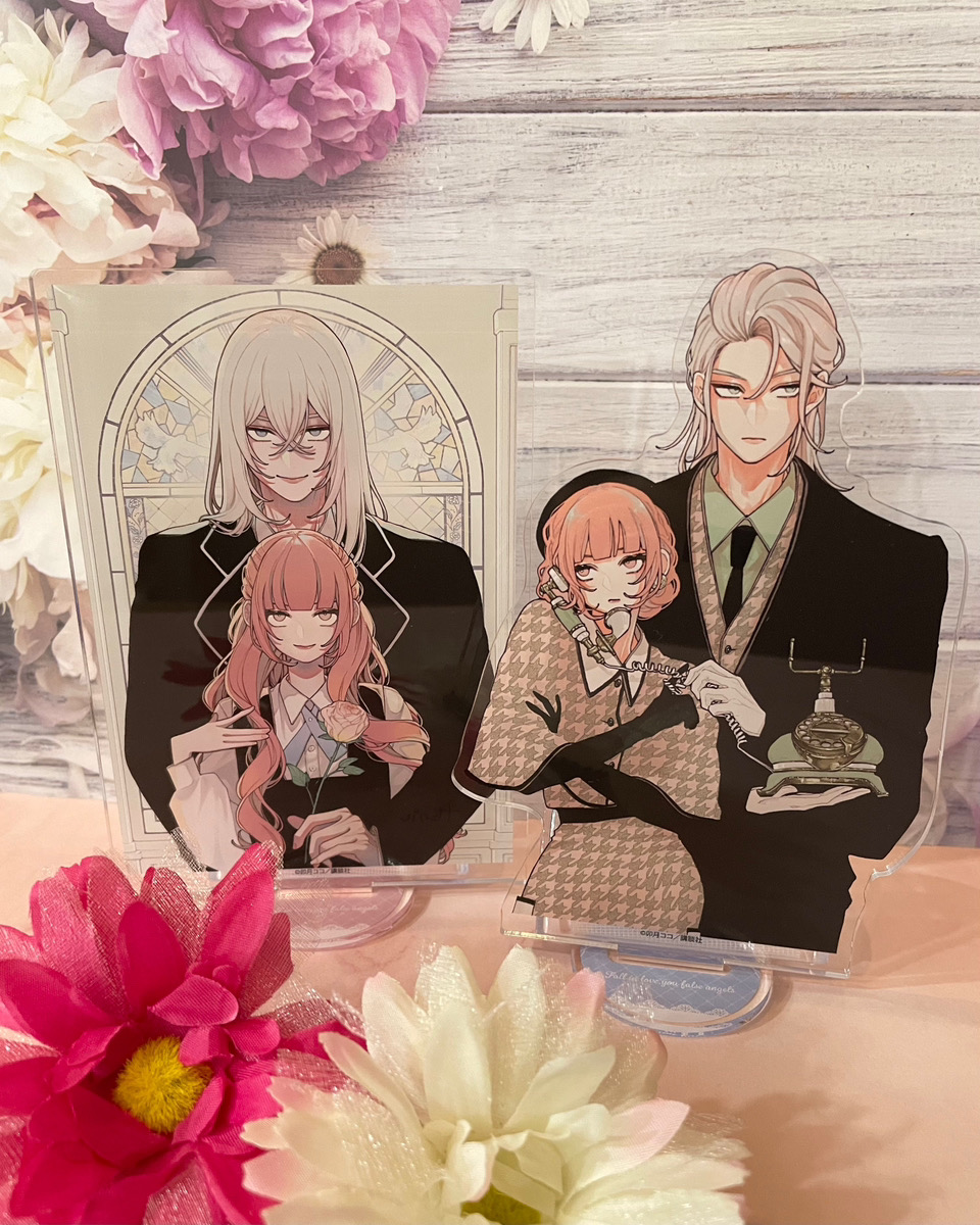 🎀商品のご紹介🎀 「#恋せよまやかし天使ども」 アクリルスタンド