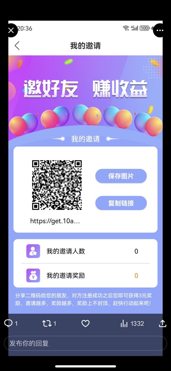xiaodon95159144's tweet photo. https://t.co/MwRhIt21lR