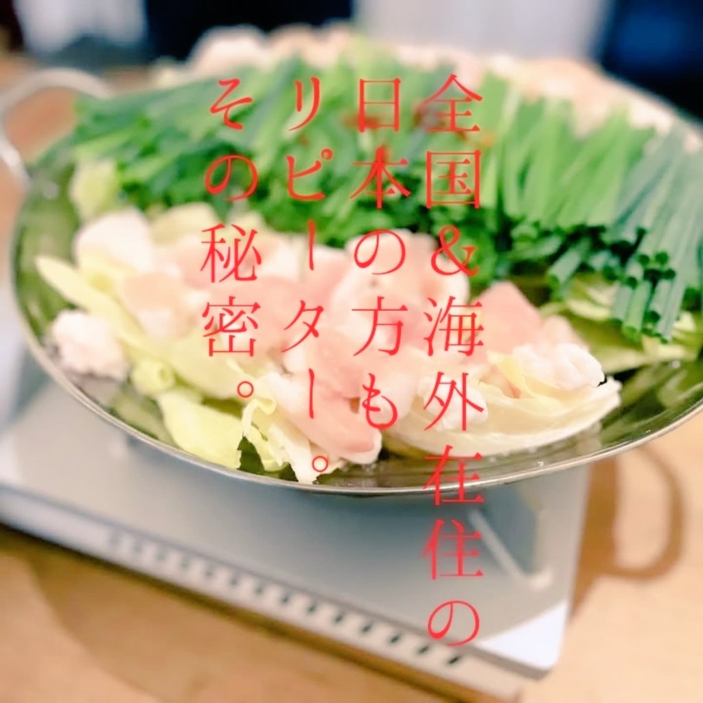 fukumotsunabe's tweet photo. 9月今週営業スケジュールです。
（祝日🎌や振替休日があり、お間違えないようになれば幸いです💐）9月22日（月）：定休日
9月23日（火　祝日🎌）：営業日
9月24日（���）：振替休日
9月25日（木）：通常営業
当店は基本「前日以前予約制」、
当日は一部のみ（※時間調整頂きます。） https://t.co/YNoGQqgXMS