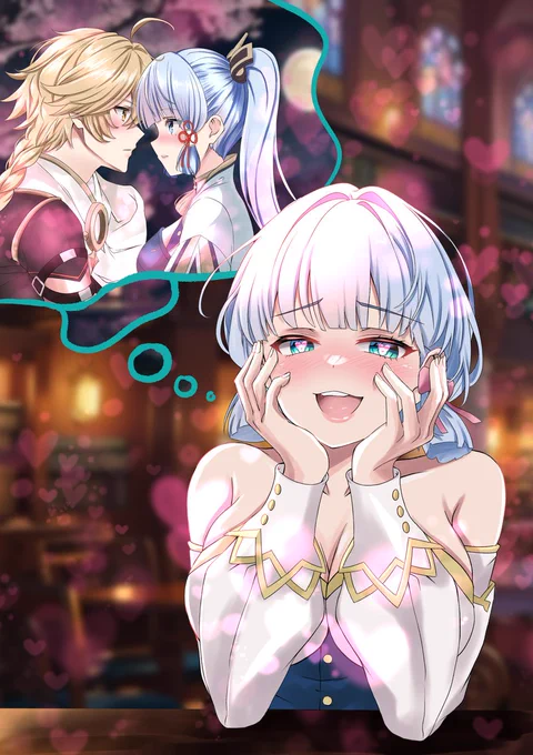 あやかあやかあやかあやかあやかあやかあやかあやかあやかあやかあやかあやかあやかあやかあやかあやかあやかあやかあやかあやかあやかあやかあやかあやかあやかあやかあやかあやかあやかあやかあやかあやかあやかあやかはぴば～ #神里綾華生誕祭2025 #神里綾華誕生祭2025