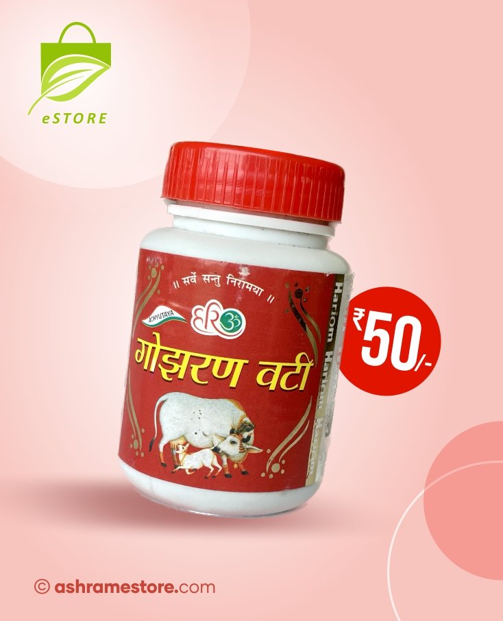 *🍂🍃Buy Purified Gaujharan Vati | Gomutra Tablet | Godhan Goli [Cow Urine Tablet]🍃🍂*

*💻Buy Online :-*
ashramestore.com/product/gomutr…

*🌹आयुर्वेद के अनुसार देशी गाय का “गौमूत्र” एक संजीवनी है । गौमूत्र एक अमृत के समान है जो दीर्घ जीवन प्रदान करता है, पुनर्जीवन देता है।
#gomutra